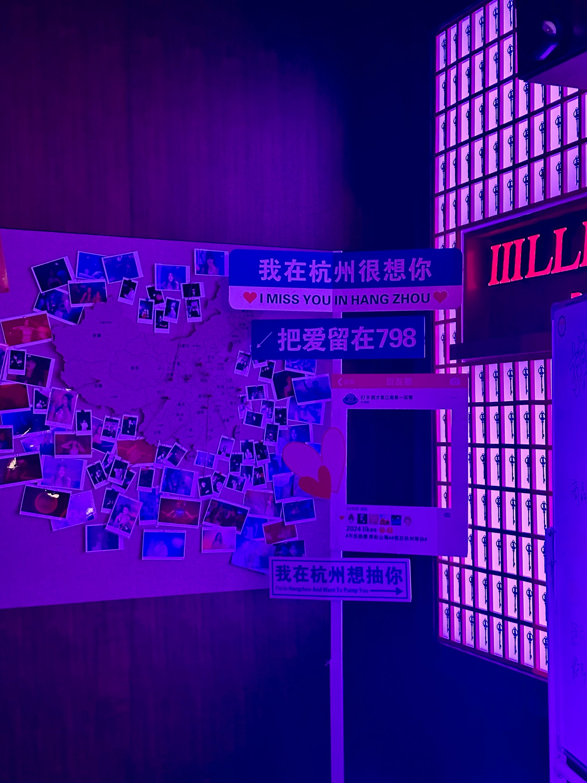 淮南商务ktv单人商务ktv优质选择-大通区ktv预定