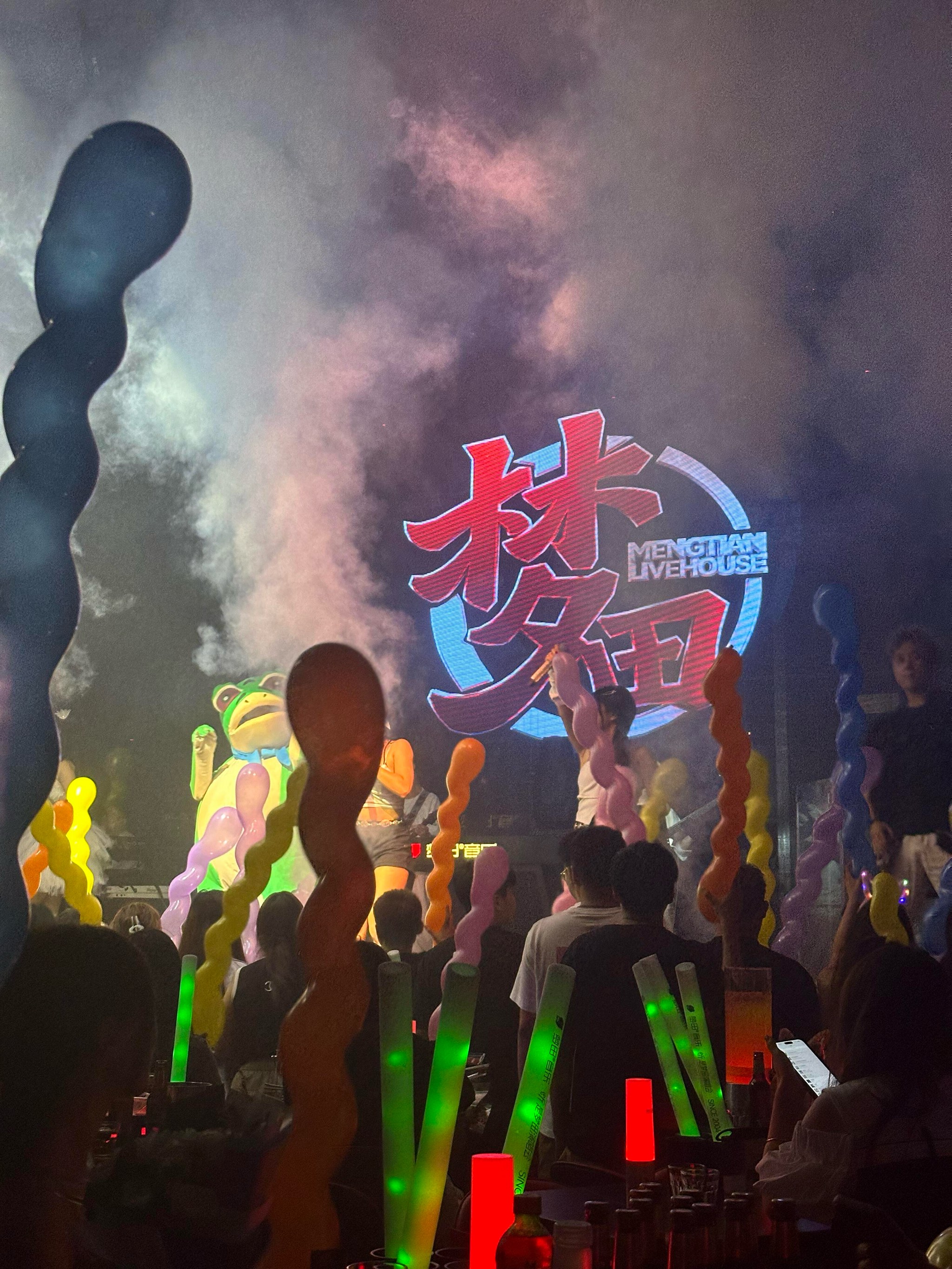淮南商务ktv计费规则-八公山区ktv预定